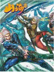 满天星影视大全综艺《老友重聚计划》