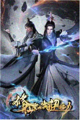 满天星影视大全资讯:慢热剧的留存曲线